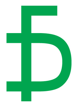 Графический символ белорусского рубля