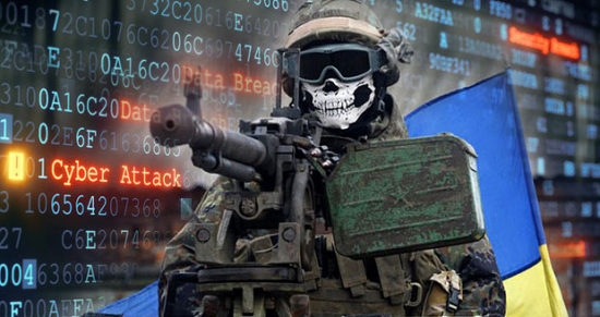 На Украине создан Национальный координационный центр кибербезопасности