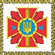 Портал региональных чернобыльских центров МЧС Украины