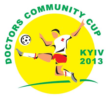 Эмблема Международного футбольного турнира Doctors Community Cup 2013